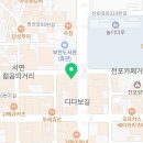 티나인디자인