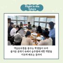 대림대학교 이미지