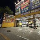 타이어뱅크 칠곡점 이미지