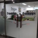 (주)뉴톤보청기 이미지