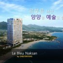 앤드생활숙박 이미지