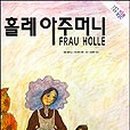 보림이부자리