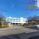 현대자동차순천하이테크센터