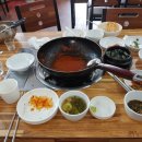 일품낙지아구 이미지