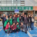 중구동 행정복지센터 이미지