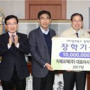 지에프텍 이미지