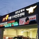 (주)코레드 이미지