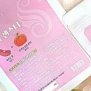 팥&호박 이미지