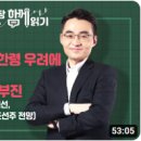 TKG휴켐스(주) 이미지