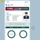 카이스트&리틀씨드영수학원