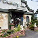 수국펜션 이미지