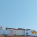 좌천분식 이미지