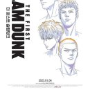 (주)온전히 이미지