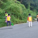행정2통경로당 이미지