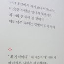 이레서적