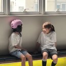 브니엘쉐마유치원 이미지