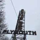 자연애약국 | 자연애본 발효우슬 효능, 후기 및 주의사항