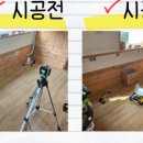 시온홈케어