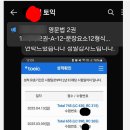 내곡동655 이미지