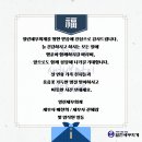 행운세무회계 이미지