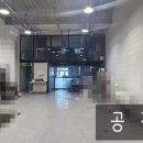 (유)보성산업 이미지