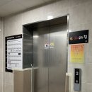 소굽는집