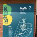 용산-이촌-185 이미지