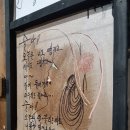 하대동193 이미지