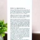 헤어닥터119 네이버블로그