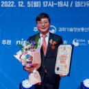 38수산