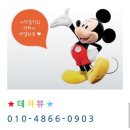 푸르벨라프라자 이미지