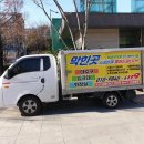 명곡로 이미지