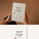 올인원네트웍스 이미지
