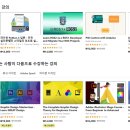 모두의 포토샵 CC 이미지