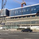 마곡보타닉공인중개사사무소 이미지