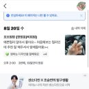 마이모브