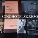 대명세무법인 이미지