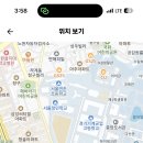 서울 2024학년도 서울동산고등학교 일반사회 기간제교원 채용 공고 ( 2024.08.30 (금) 마감 ) 이미지