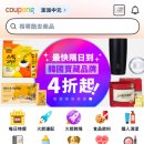 (주)광천무역 이미지