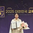 액트영연구소