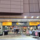 이마트24성서점 이미지