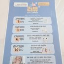 덕산경찰서 옆 | 거제팔뚝슬리밍 지방탄력 웨이브온다리프팅관리 웨딩관리추천 쎄시아뷰티 거제점