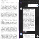 [글빛채울보라] 연합공저 온라인 저자 특강