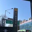 온리큐 | 잠실 미용실 온리포유 잠실새내점 큐 디자이너 뿌리볼륨매직 솔직후기 여행 직전 받은 신의 머리