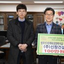 (주)신창 - 13796 | (주)신창