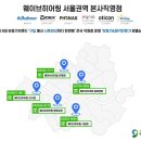 스타키보청기 은평점 이미지