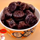(주)마산푸드 이미지