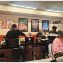 부원 냉삼집 연산 힐스테이트점 이미지