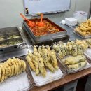 쭈야분식 - 사천시 건어시장길 29 | 쭈야분식