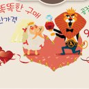 두리크린